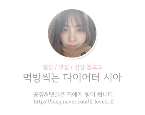 탐나종합어시장면목역점 이미지