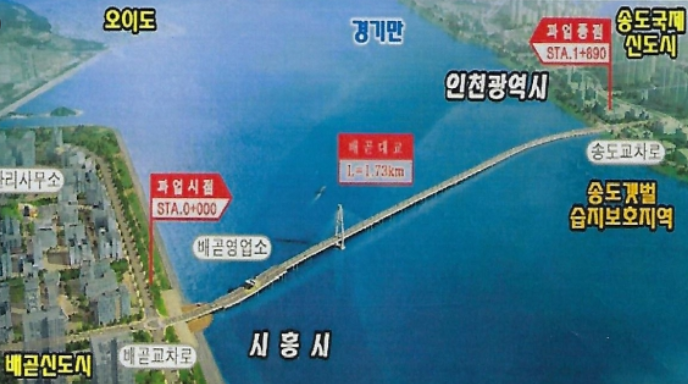 주식회사 한진엔지니어링 이미지