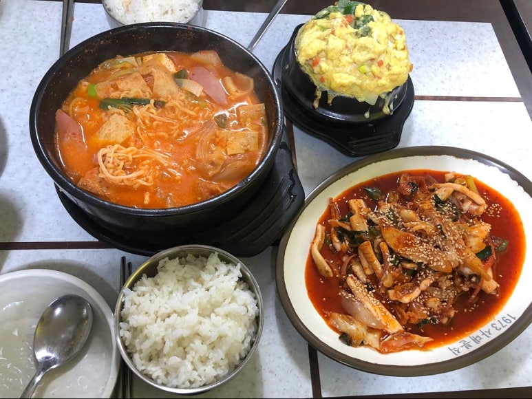 은혜다방 이미지