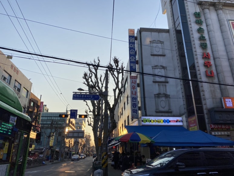 농수산물야채가게 이미지