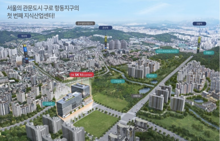 에스케이정비센터 이미지