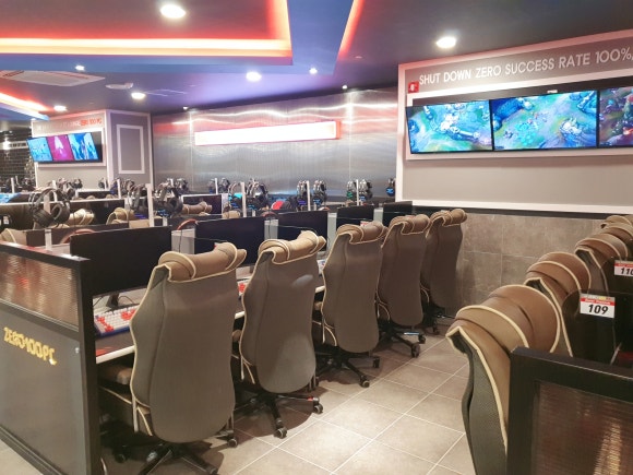 킹PC방 이미지