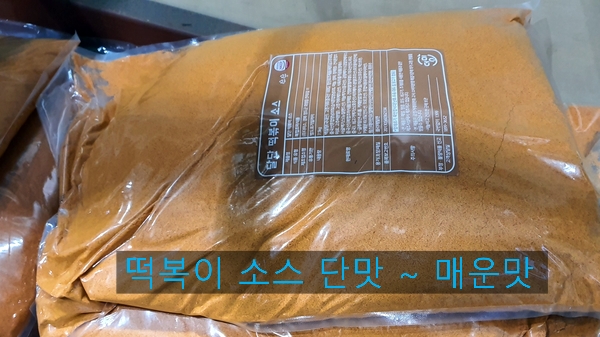성서유통주 이미지