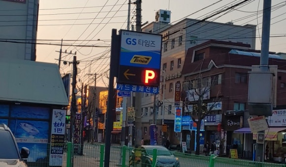 큰집멸치국수 이미지