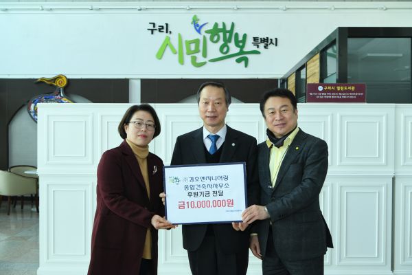 종합건축사사무소손길 이미지