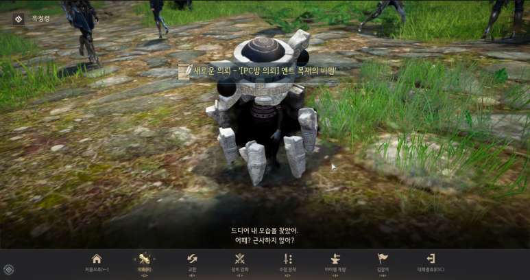 룰루랄라PC방 이미지