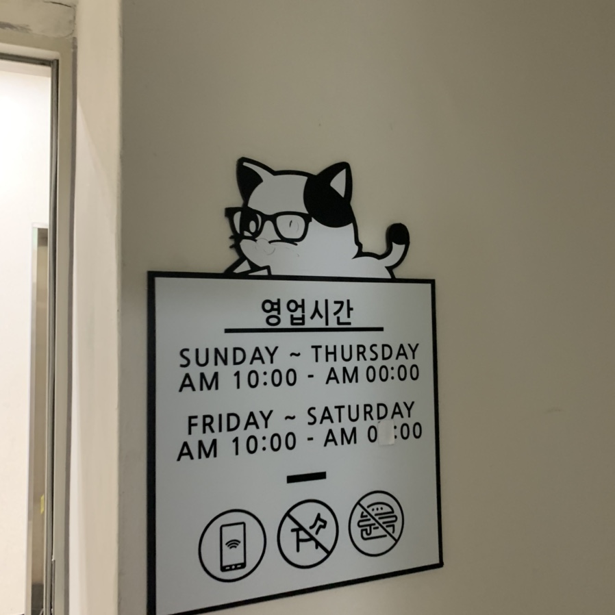 만화카페통툰 이미지
