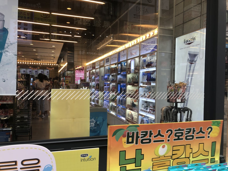 주정판매월드주식회사 이미지