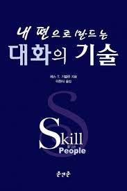 준앤준 이미지