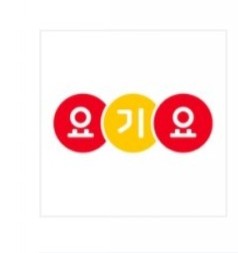 피자스쿨 구로5동점 이미지