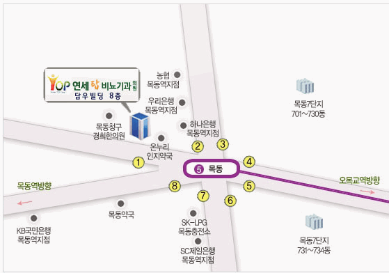 연세탑비뇨기과의원 이미지