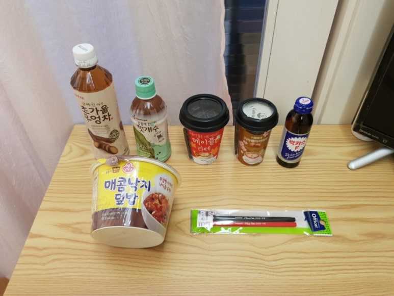 노란김밥&컵밥 이미지