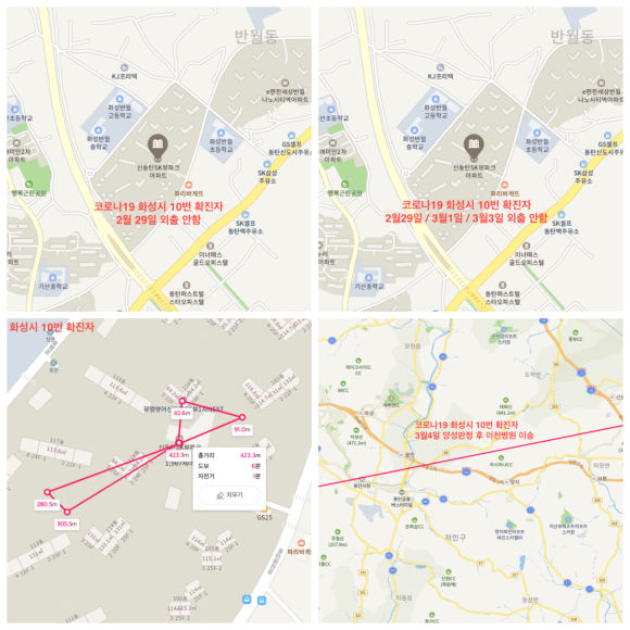 농민마트(반월점) 이미지