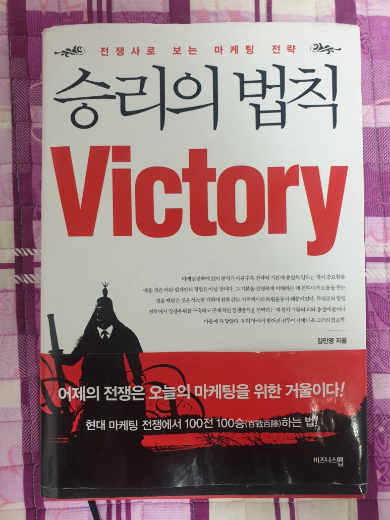 백마광고기획 이미지