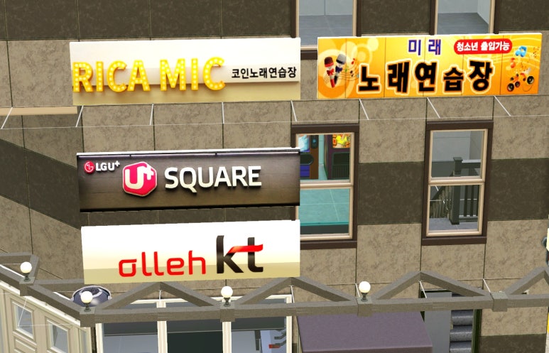 미래노래연습장 이미지
