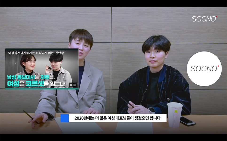 세이사회적협동조합 이미지