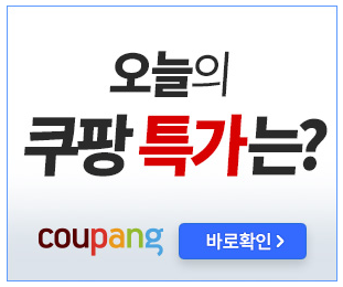 섬파트너스 이미지