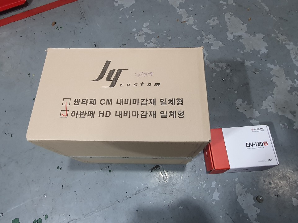 ENI모터스 이미지