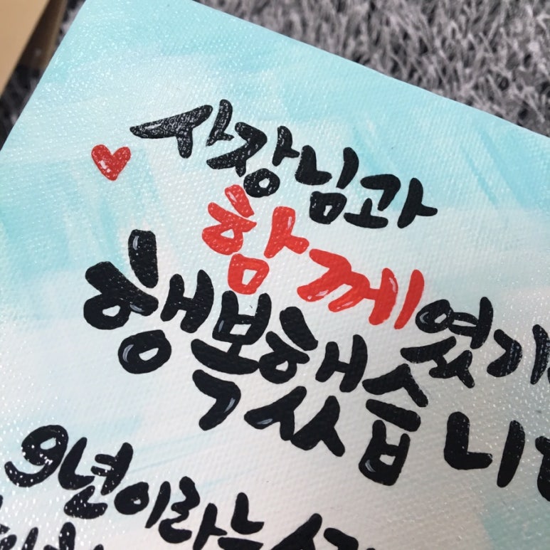료니의팝아트 이미지