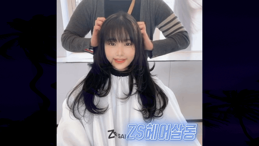 S헤어살롱 이미지