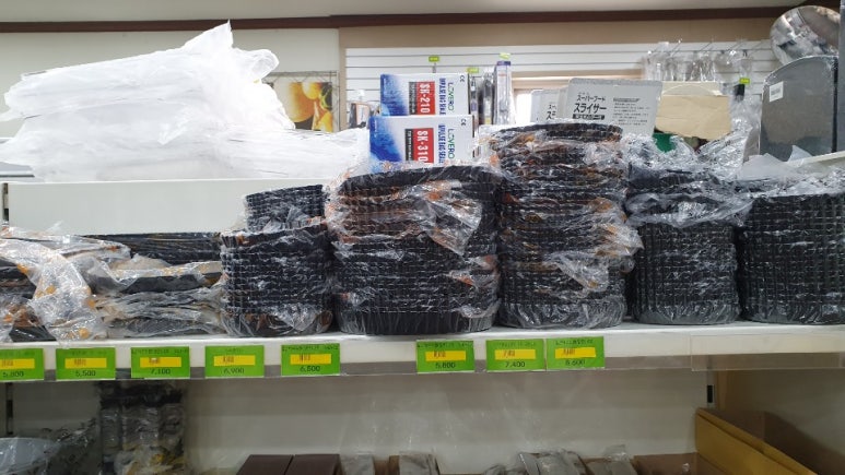 삼원제과 재료상사 이미지