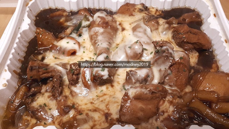 대국민찜닭 이미지