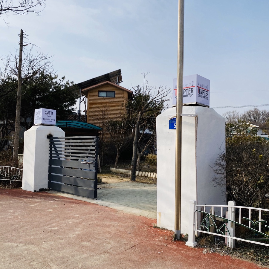 템프터제이 이미지