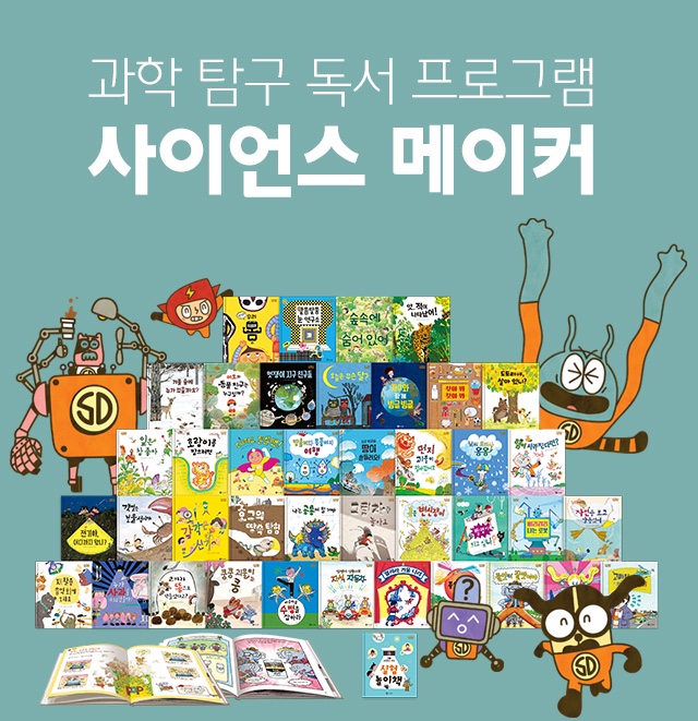 키스메이커 이미지