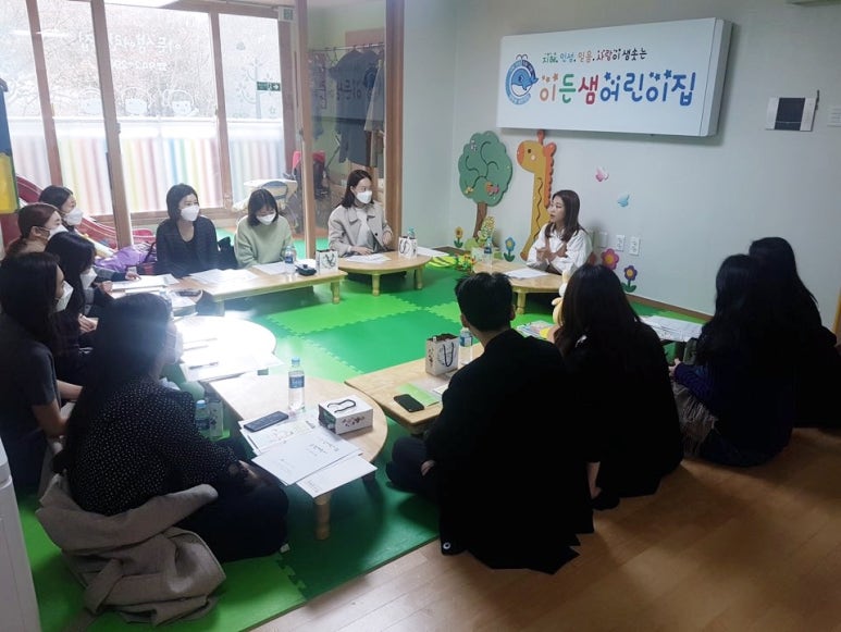 이든샘어린이집 이미지