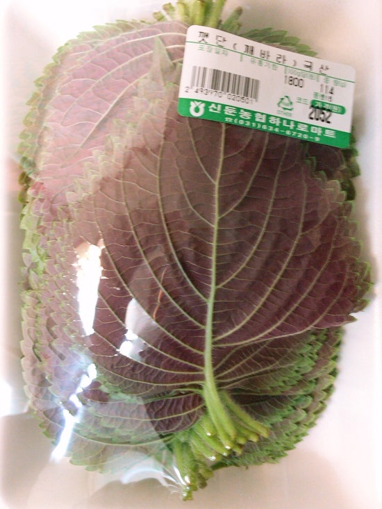 신둔농업협동조합 하나로마트 이미지