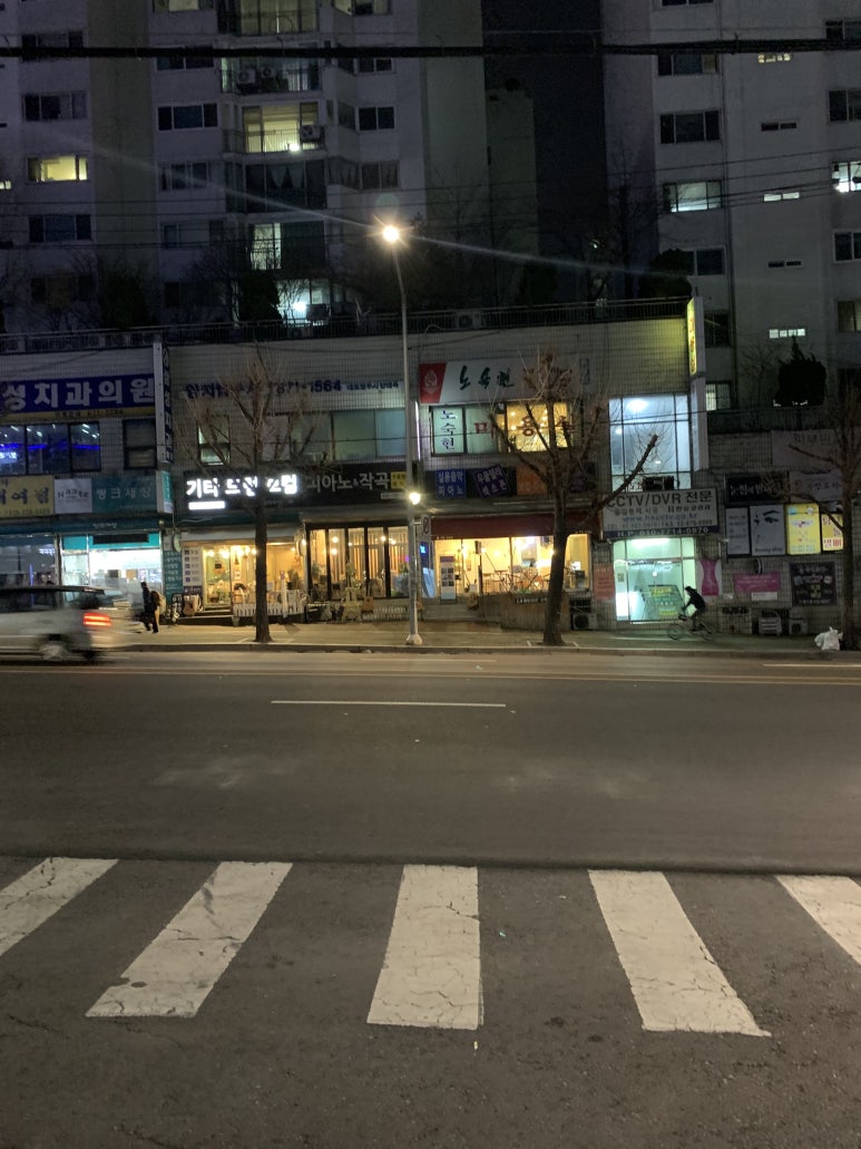 (주)정상 이미지