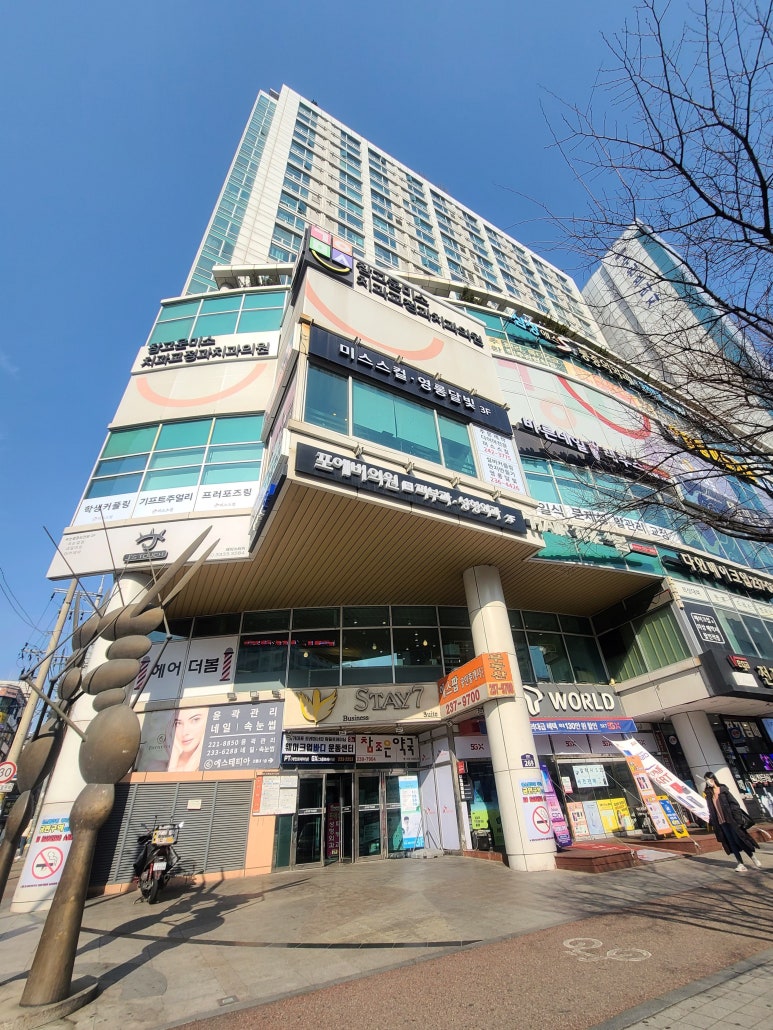 도연미용실 이미지