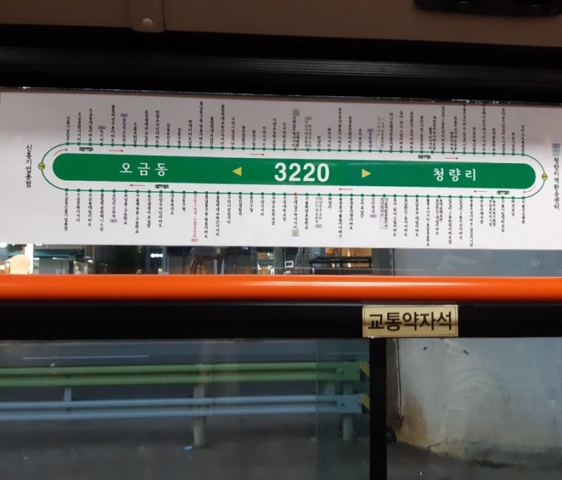 원형기업 이미지