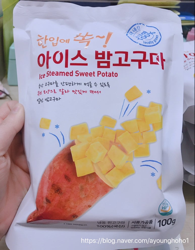 (주)농업회사법인 거산 이미지