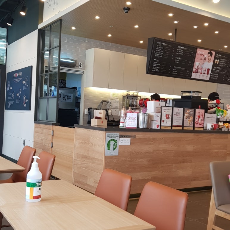 공차천안불당파크점 이미지