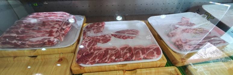 오송한우명가;정육점 이미지