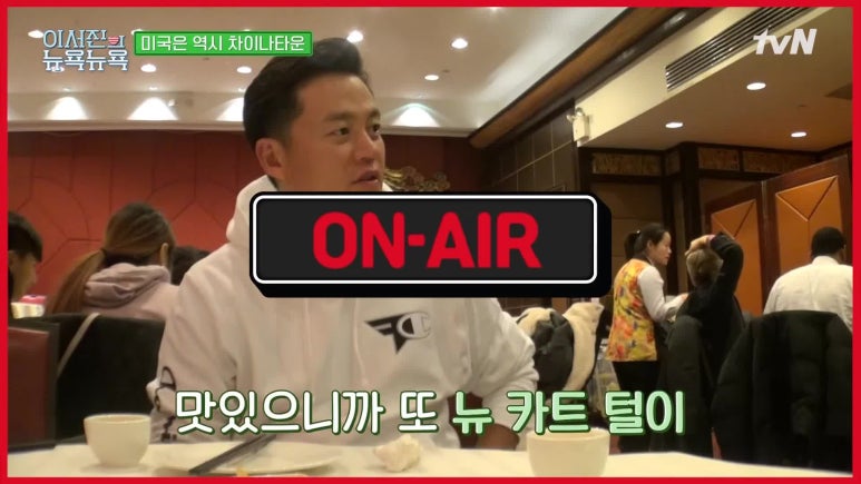 스타레스토랑(STAR RESTAURANT) 이미지