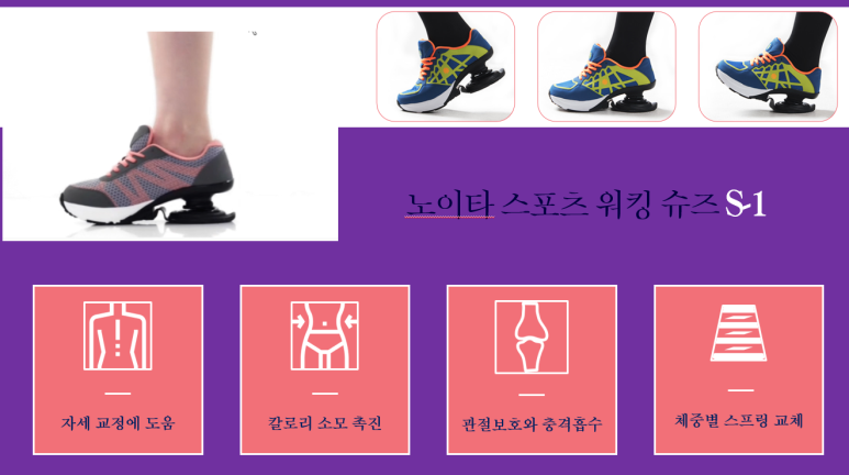 보니콘 이미지