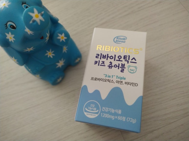 리셀코리아 이미지
