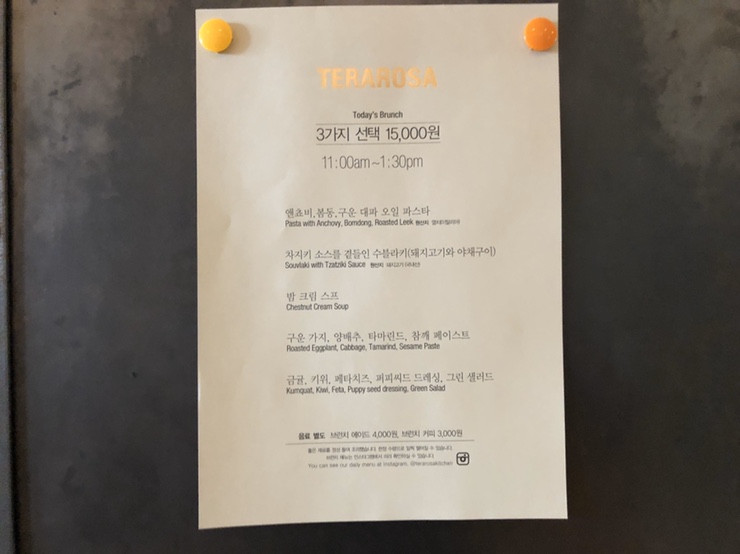 더뷰카페&키친 이미지
