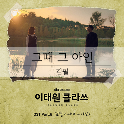 아인슈퍼 이미지