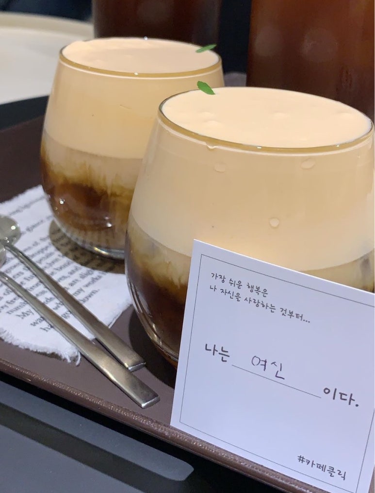 카페클릭(cafe click) 이미지