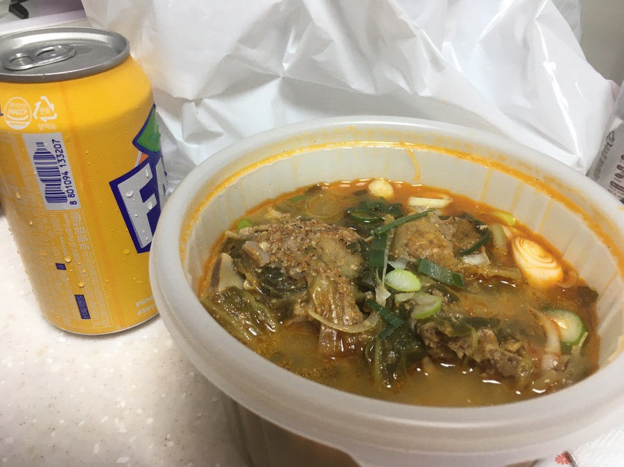 단리성 이미지
