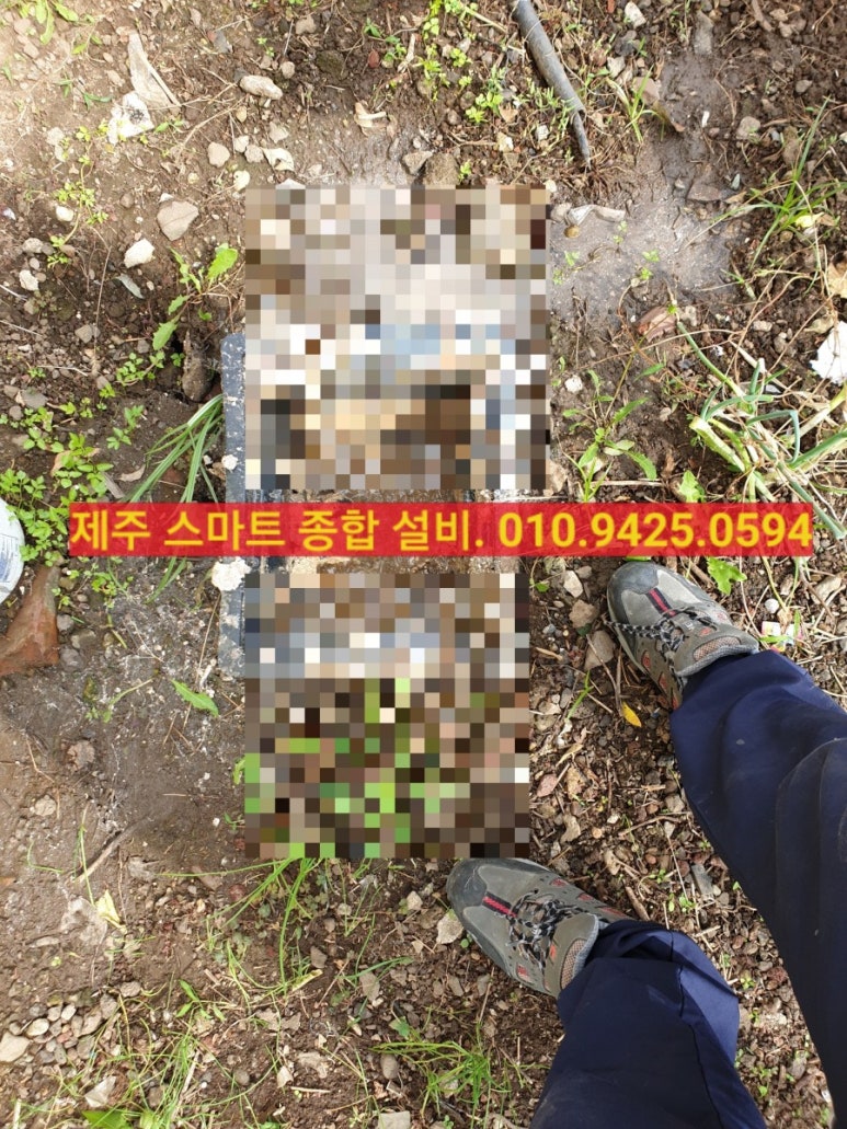 스마트종합설비 이미지