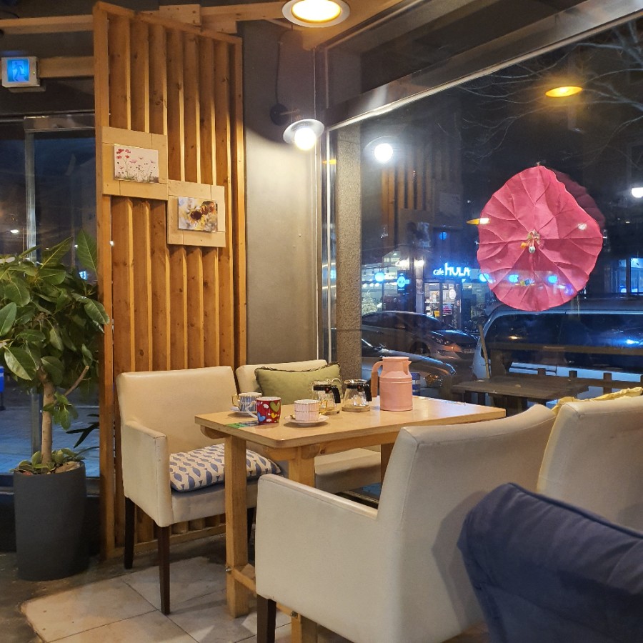 이상일커피하우스 이미지