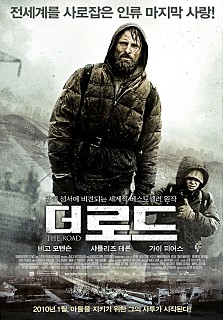 라넌에이미 이미지