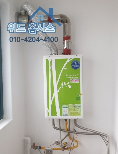 대성셀틱보일러 이미지