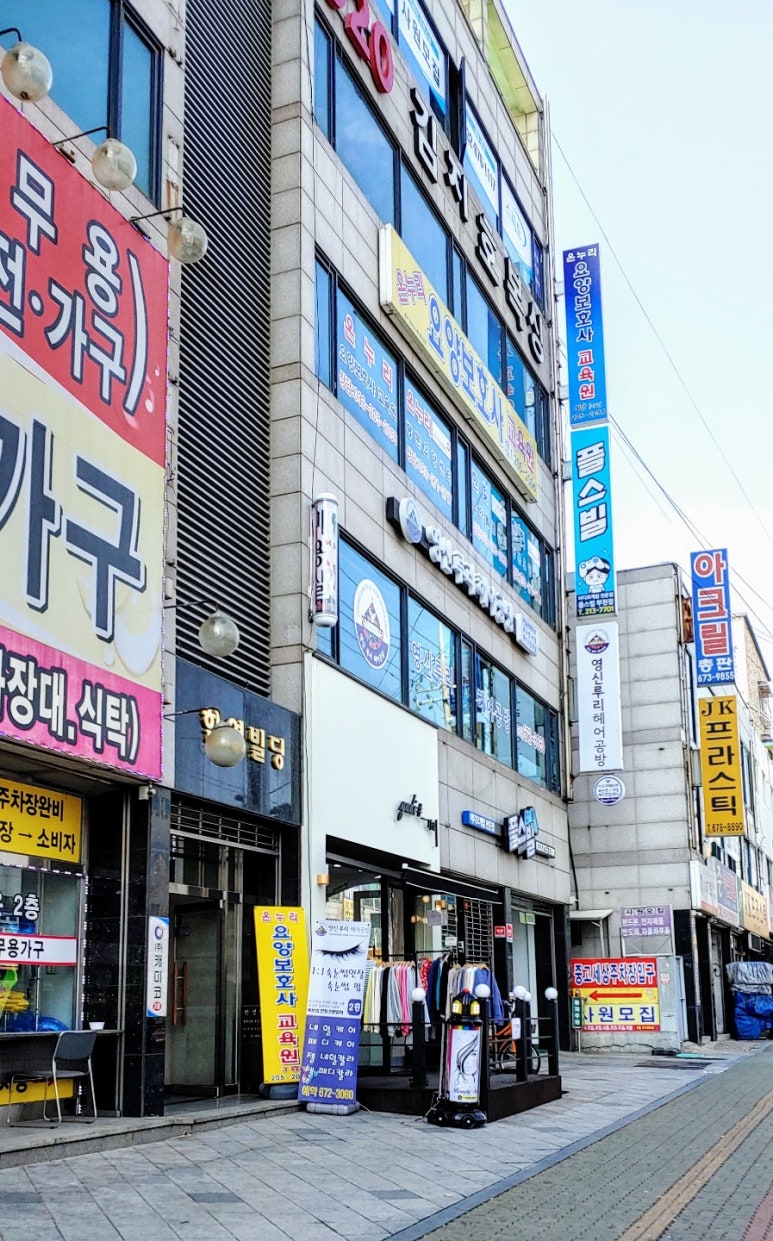 루리공방 이미지