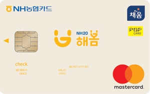 여행해봄 이미지