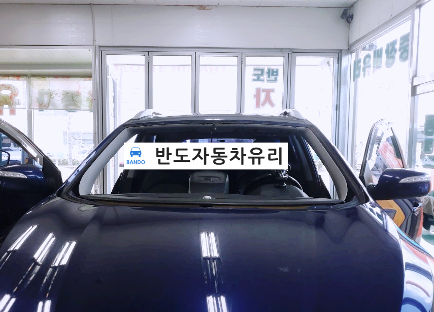 정읍자동차유리 이미지